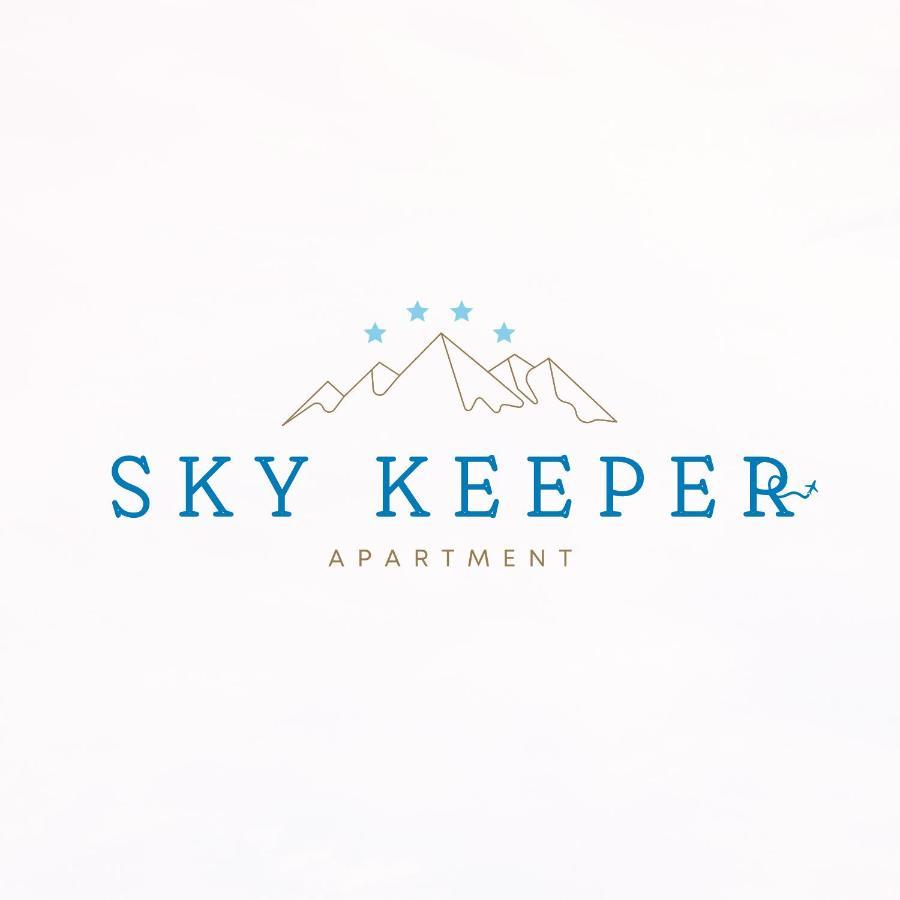 Sky Keeper - Milmari Resort & Spa Копаоник Экстерьер фото